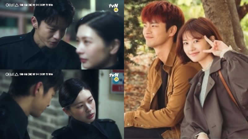 「武江CP」徐仁国、庭沼珉变身「地狱使者」啦!两人特别客串朴宝英、安孝燮主演的《深渊》!