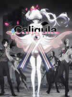 Caligula卡里古拉海报