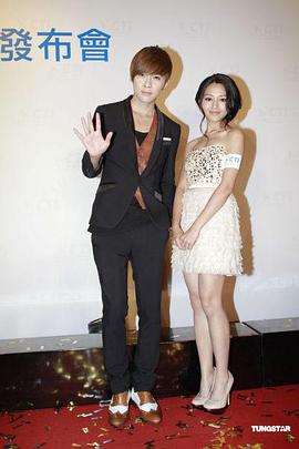 还来得及再爱你海报