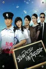 点解阿Si系阿Si海报