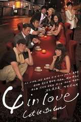 4 i Love海报