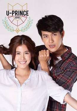 《王子学院之帅气牛仔》