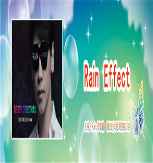 Rain Effect海报