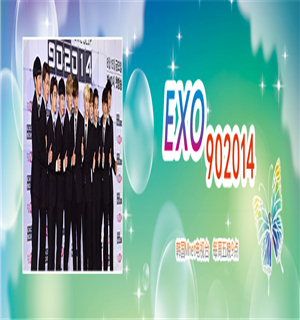 EXO 902014海报