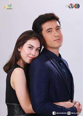 《新天各一方/天空的彼端》