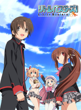 Little Busters！海报