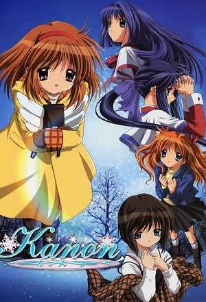 Kanon