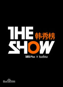 The Show海报