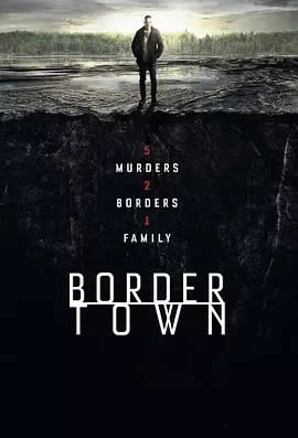 边境城镇第一季海报