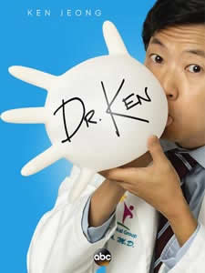 肯医生 第一季海报