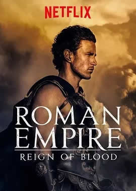 《罗马帝国：鲜血的统治第二季》