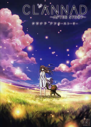 CLANNAD ～AFTER STORY～海报