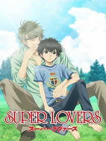 super lovers海报