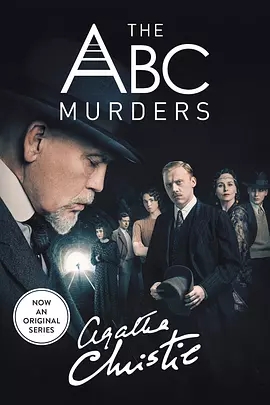 ABC谋杀案第一季海报