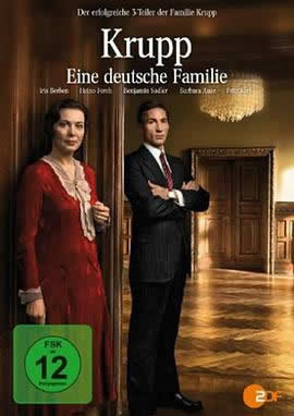《克虏伯家族：一个德意志家族》