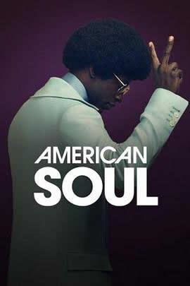 美国灵魂 第一季海报