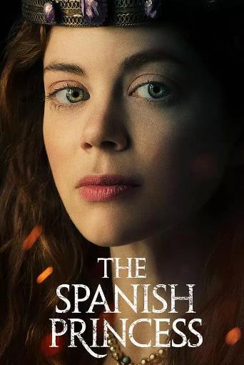 西班牙公主第一季海报