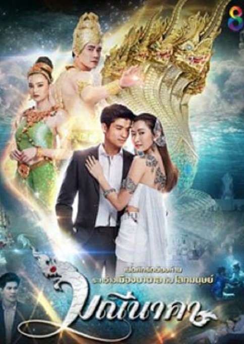 《遇卿恋凡记》