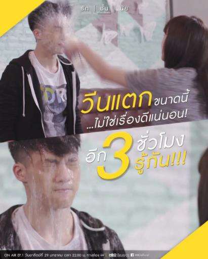 《内衣下的秘密第一季》