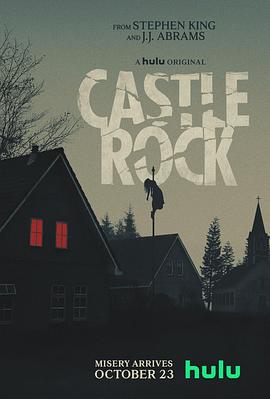 城堡岩 第二季海报
