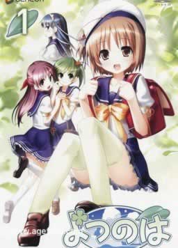 四娘物语OVA海报