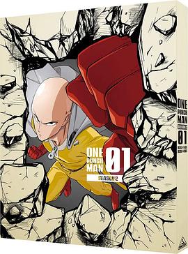一拳超人第二季OVA海报