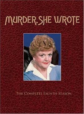 《女作家与谋杀案第八季》