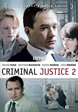 《司法正义第二季》