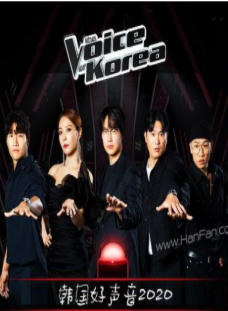 《韩国好声音》