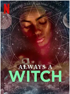 穿越时空的女巫第二季海报
