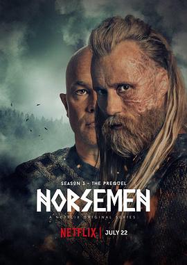 挪威的维京人第三季海报