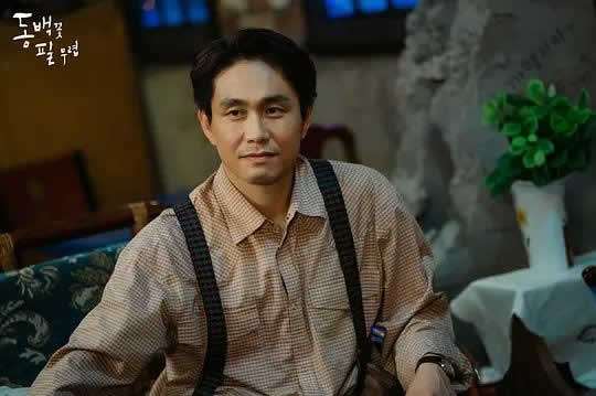 山茶花开时的剧照