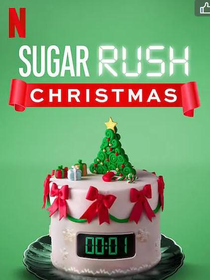 快手甜品大赛：圣诞节第二季海报