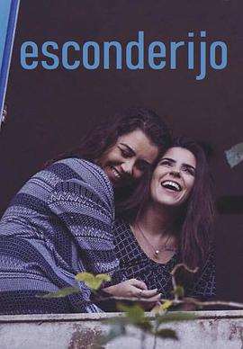 《藏身之处第一季》