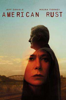 《美国之锈第一季》