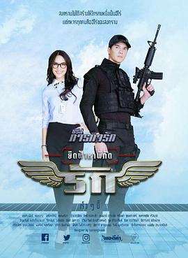 《在天空中寻找爱的坐标》