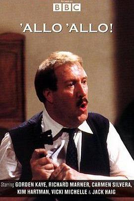 《法国小馆儿第一季》