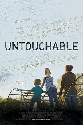 《Untouchable》