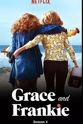格蕾丝和弗兰基第四季海报