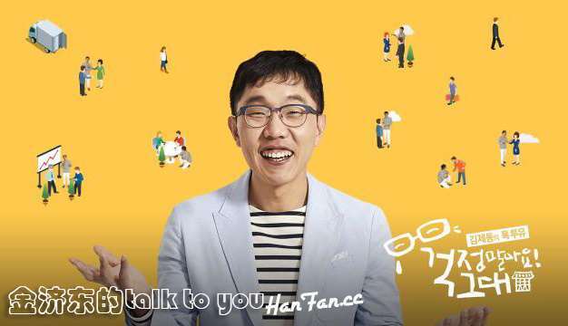 《Talk To You》