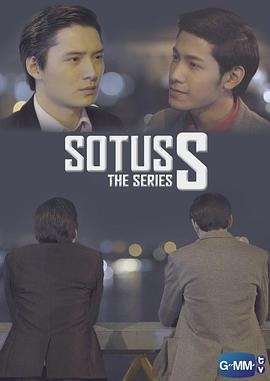 《一年生2/一年生s》