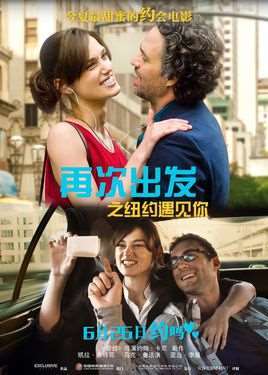 《Begin Again》