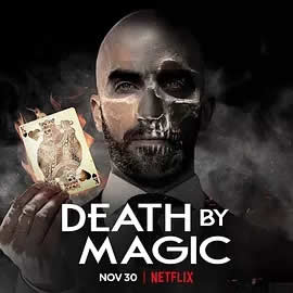 死亡魔术巡礼第一季海报