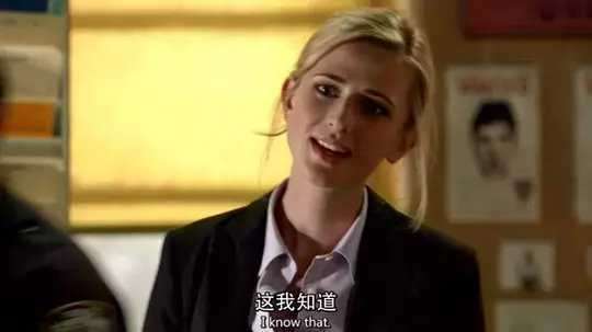 大坏人 世家 第三季的剧照