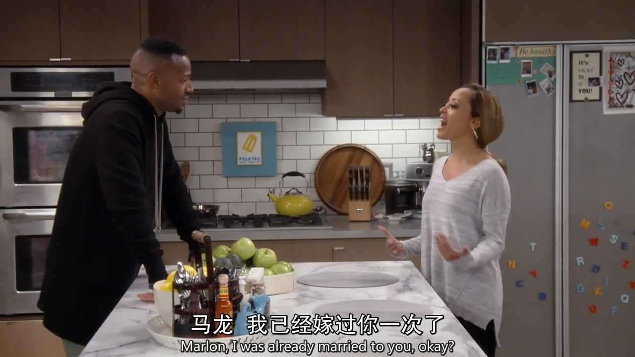神经马龙 第一季的剧照