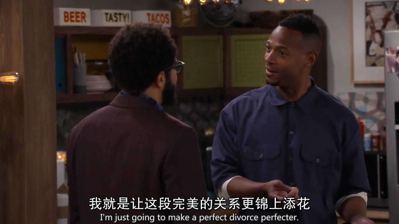 神经马龙 第一季的剧照