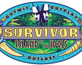 幸存者：偶像之岛第三十九季海报