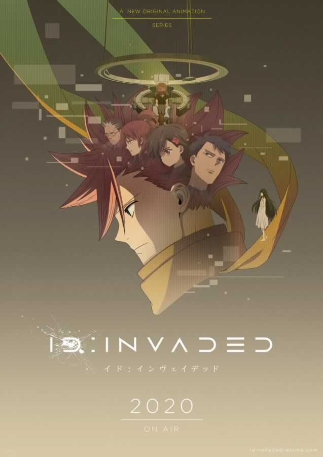 《ID:INVADED》