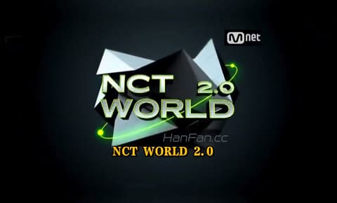 NCT WORLD2.0海报