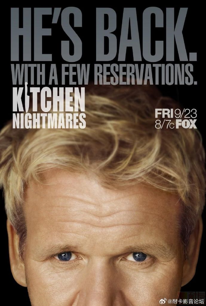 厨房噩梦第八季海报